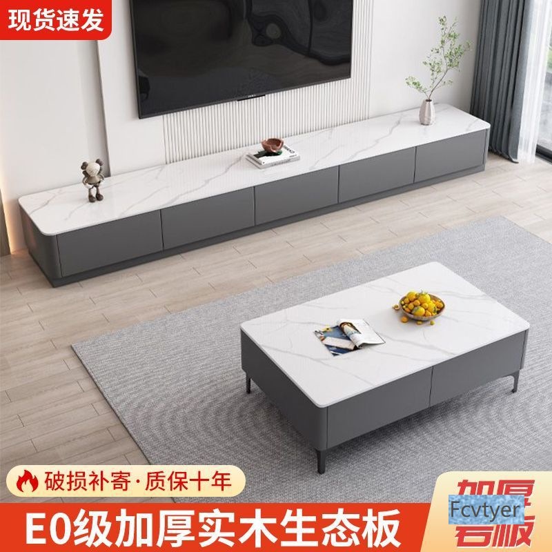 Luxury Tv Cabinet Set with Simple Floor Cabinet, New Model for Living Room, Solid Wood and Stone Slab, Suitable for Small Apartments, Bedroom Coffee Table