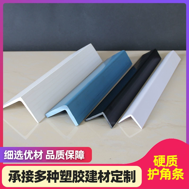 Пластиковая лента PVC, оптом