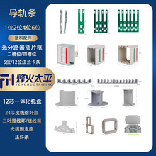 1λ2λ4λ6λ܉lmODFC⽻ֹƬhwP