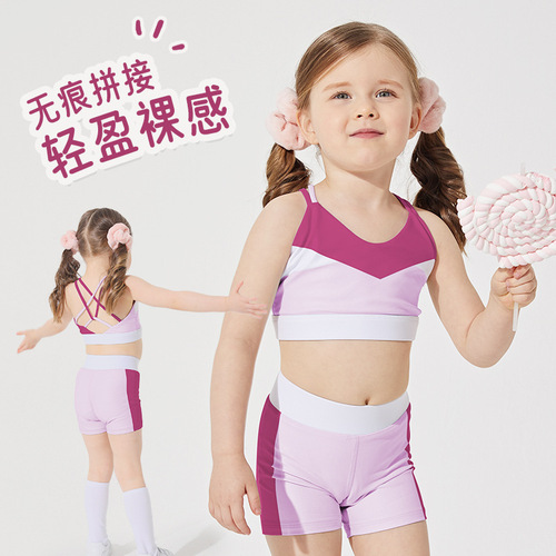 Fresh girl high elasticity color-blocking yoga set children's quick-drying clothing set running training fitness tight sports top