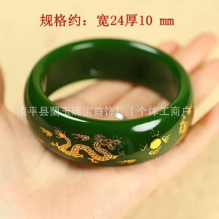 厂家批发外蒙料新疆和田玉手镯碧玉菠菜绿描金加宽玉石商务礼品