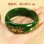 新疆加宽商务和田玉手镯