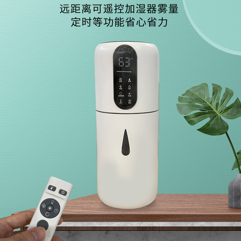 Lianxiang nueva 4L escritorio humidificador de gran capacidad bombeo ultrasónico humidificación del aire purificación atomizador