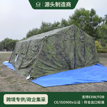 京路发2013-30型平框架帐篷军班连用办工公住宿指挥应急救援防水