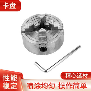 Z011A ����A�^������צ܇�����P�A�� 1.8~56mm/12~65mm M12
