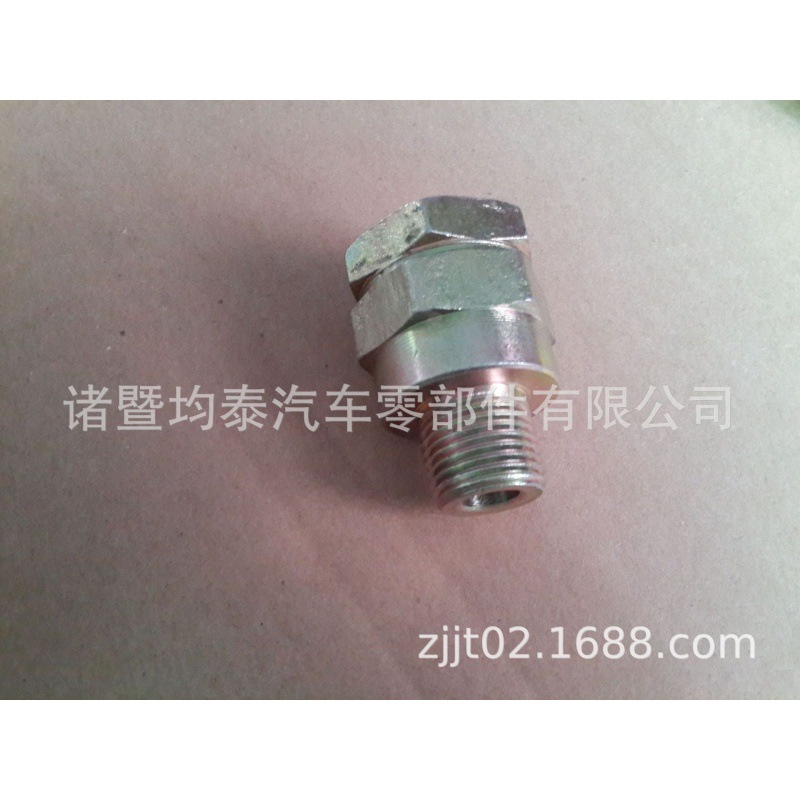 El autobús europeo del camión pesado de la válvula de control KN23000 parte SMT