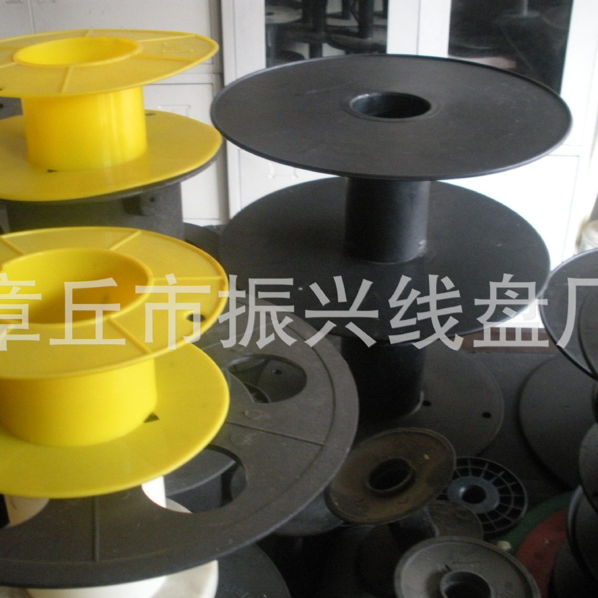 山西生产各种塑料线盘，塑料线轴，塑料工字轮，塑料轴