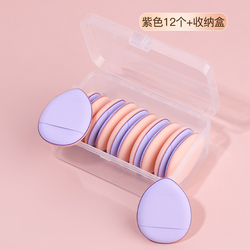 Mini cojín de aire de pulgar pequeño polvo de maquillaje de dedos de polvo de base líquido de doble uso para comer polvo de polvo de punta de dedo polvo de polvo de polvo de polvo