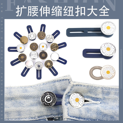 Expandable and detachable waistband jeans with adjustable extender buttons