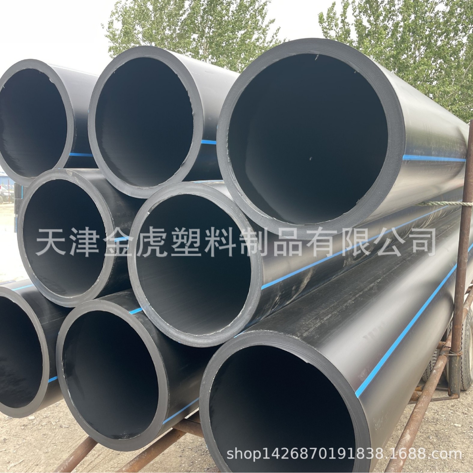 HDPE给水管 农田灌溉315给水管 PE管厂家批发