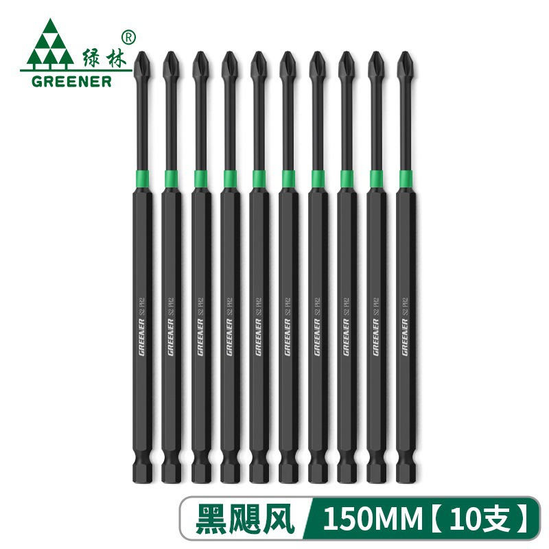 Destornillador de impacto de bosque verde Cabeza de Acero de tungsteno cabeza de Cruz destornillador eléctrico mango hexagonal fuerte destornillador eléctrico magnético cabeza taladro de mano destornillador de aire
