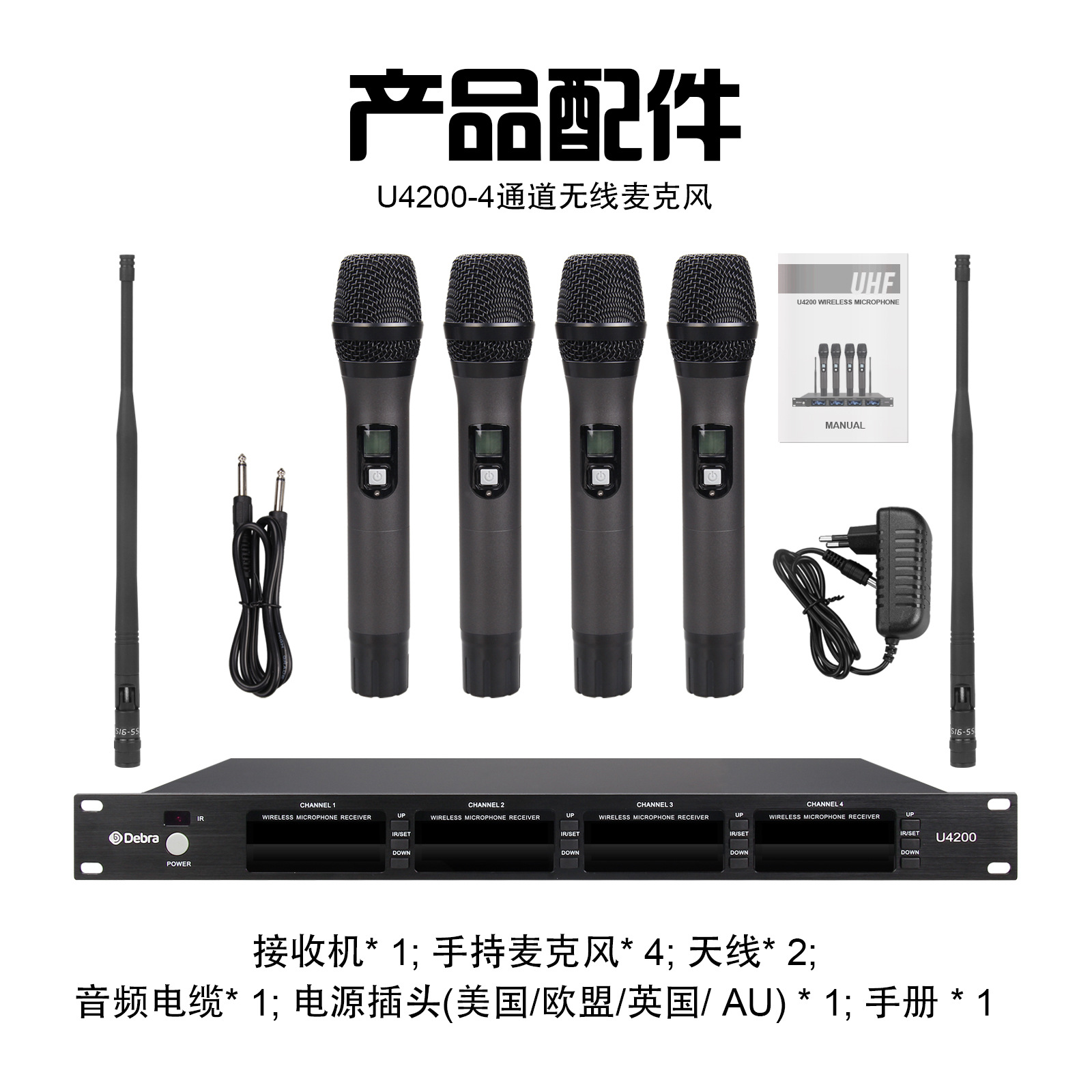 ?情?10