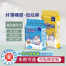 �t�o�����S�SE����ѝ�냺S/M/L/XL�o���򲻝񌚌��p��͸������ѝ