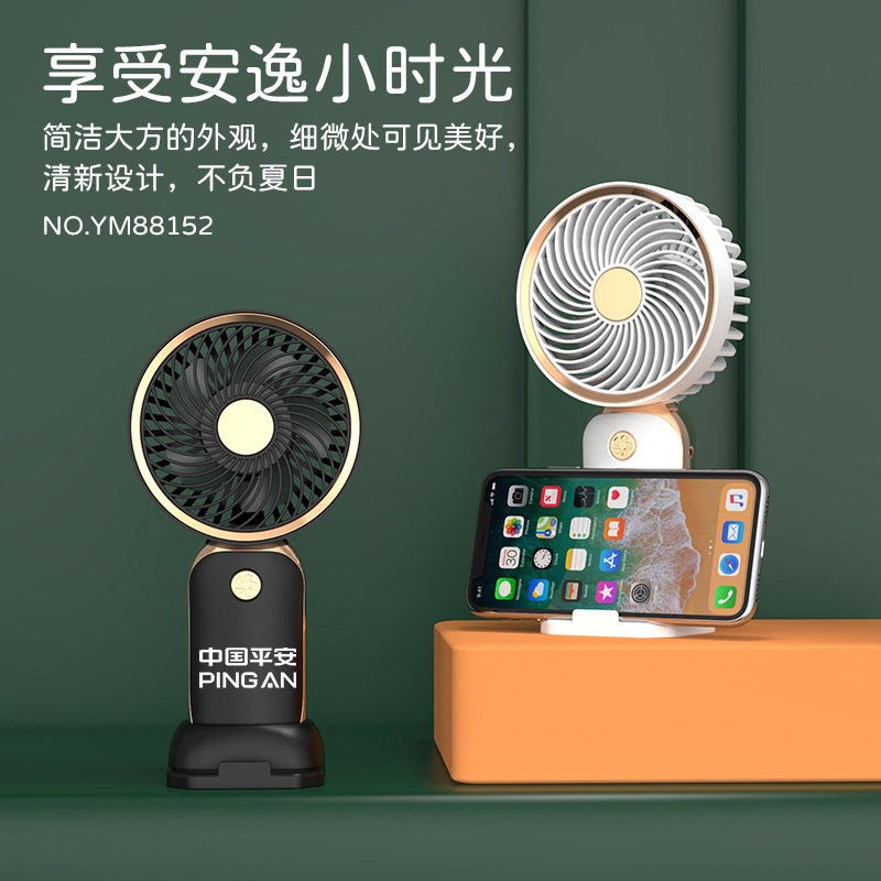 【一件代发】2024新款桌面台式风扇 办公室宿舍迷你小台扇露营便