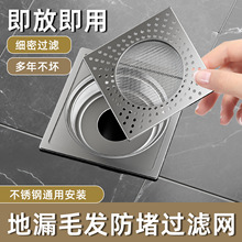 ���P䓷����l���g������©�����w�^�Vë�l��ˮ����ˮ���^�V�W