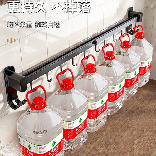No-punch wall-mounted spoon and shovel rack hanging rod hook rack knife holder space aluminum storage no-punch kitchen spatula