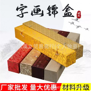 �֮��Y���\���ղخ����ռ{�������������\�о��S�F؛�\�쮋�Ю�Ͱ