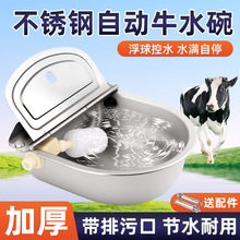 ���P�ţ���ˮ���T�Fţ�ˮ���Ԅ�ιˮ��ţ�R����ţ��ˮ�ۺ�ˮ��