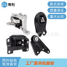A4402 A4404 A4405�������Դ�10-13 12-15 2.5L������������֧��