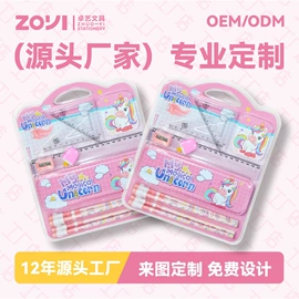 铅笔;橡皮擦;文具套装