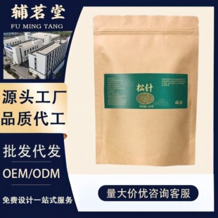 ��ᘲ�150g���b�B������y��ˇ�����؎X�Rβ���Դ�^�S�ҬF؛ֱ�N