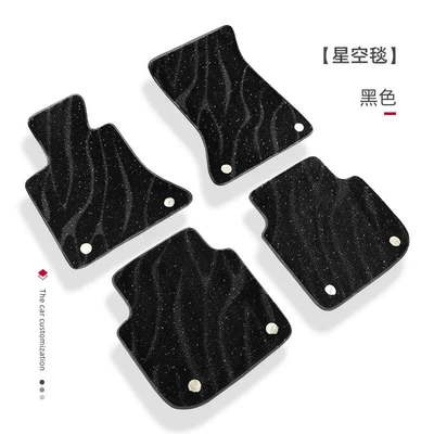 Ayaqaltılar (Kovriklər), car floor mats, separate single-piece starry sky carpet - black-full-car-top-layer-starry-sky-carpet-stylecomes-with-double-layer-fixing-clips-hole-puncher