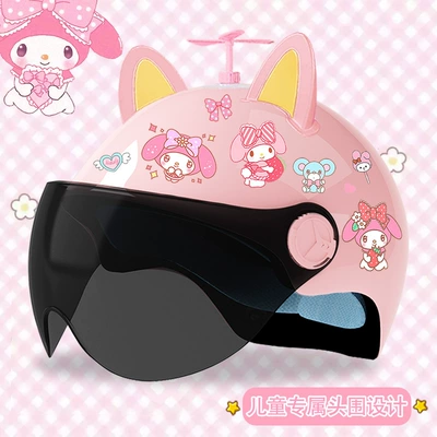 car helmet summer sun protection, Motosiklet kaskı (dəbilqə) - glitter-sunscreen-random-windmill-pink-and-yellow-combination-3c-certified-model-meimei-tz