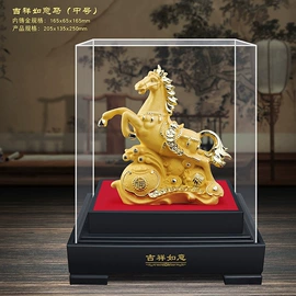 绒沙金工艺品;金属工艺品;树脂工艺品