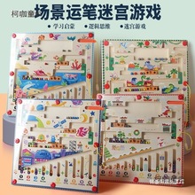 ͯľƈ\PԌmۅf{עӖ̫