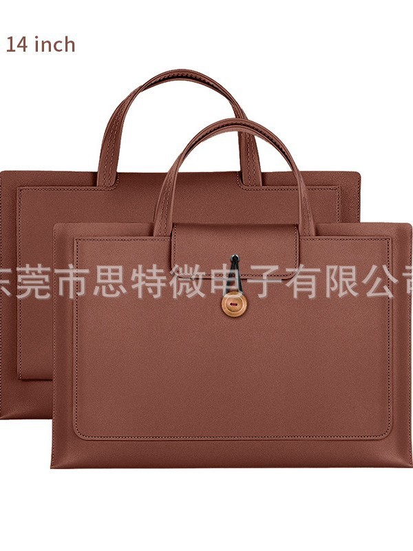 厂家直销电脑包笔记本电脑包手提电脑包时尚公文包适用于苹果华为|undefined