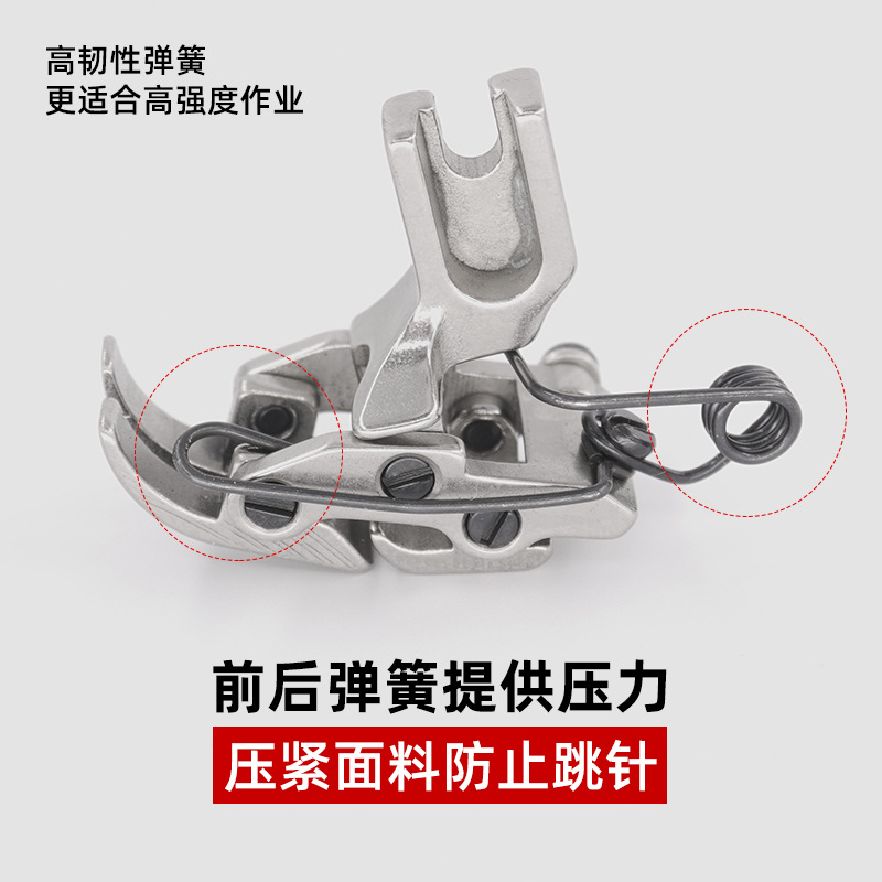 【Bone-bone artifact】KT141 industrial sewing machine flat car front…