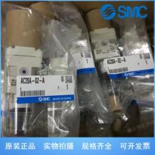 AC20A-02-A AC40-04DG-A AC50-10-B AD402-04ȫϵ�ɶ�SMC������
