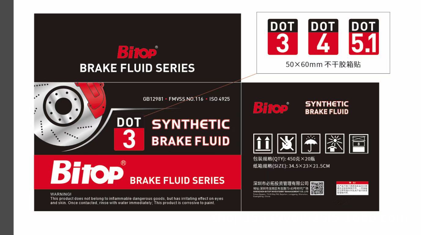 3e09a13fc284f9a48ea3eae4ed6ea9