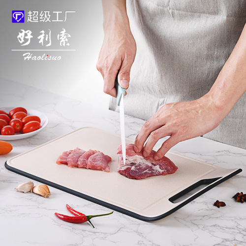 Wheat Straw Kitchen Board for Home Use, New Plastic Cutting Board for Meats and Vegetables, Multifunctional Dual-Sided Baby Food Cutting Board