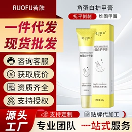 面霜;洗发水;洁面产品