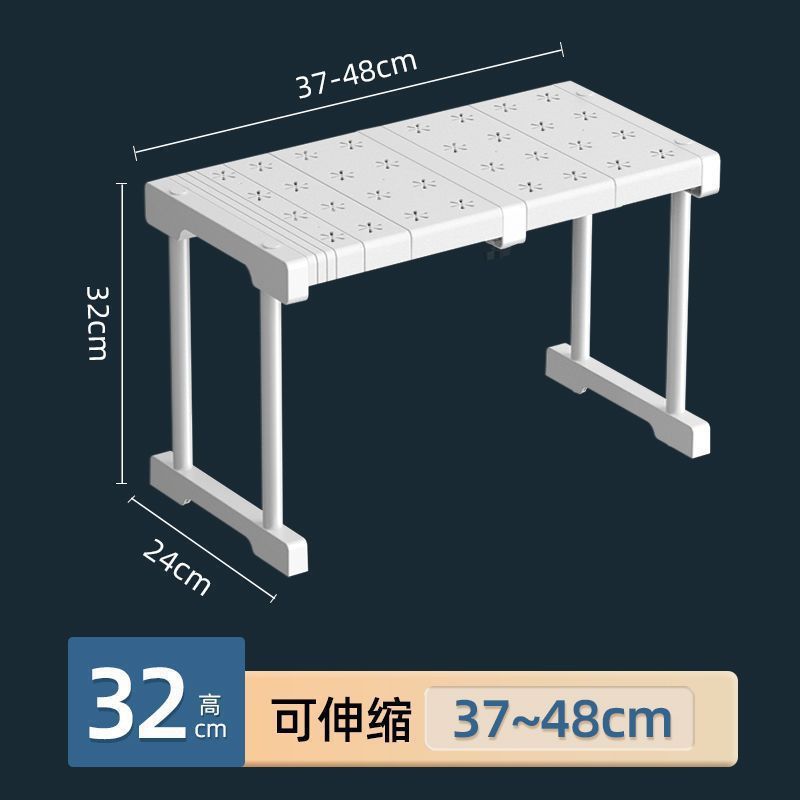 衣柜分层隔板免打孔可伸缩全覆盖厨房置物宿舍家用收纳整理分隔架|undefined