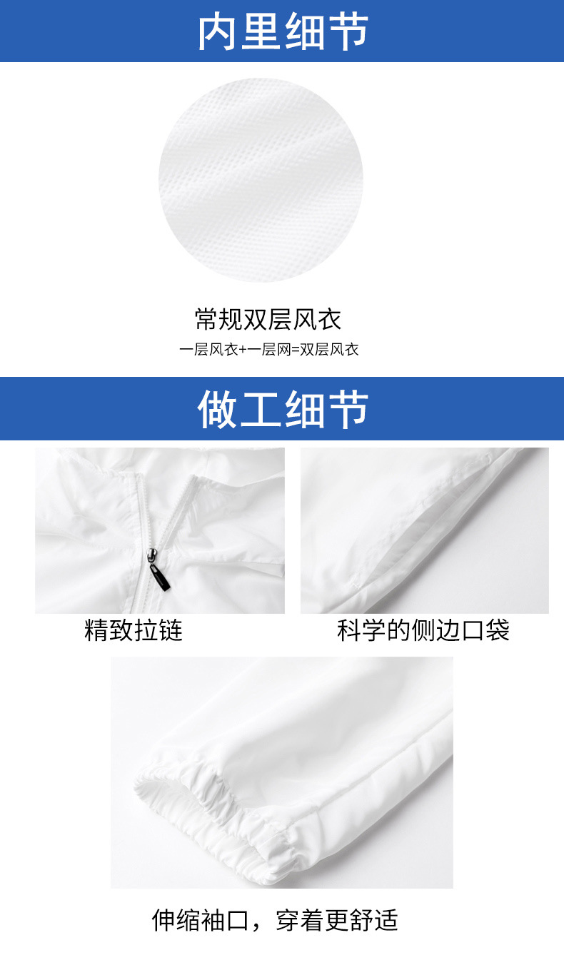 6.jpg?x-oss-process=image/format,png