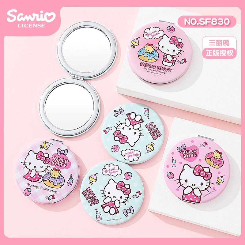 [Полный набор Sanrio двойных зеркал] KUROMI маленькое зеркало общежитие спальня косметическое зеркало складное зеркало нарядное зеркало
