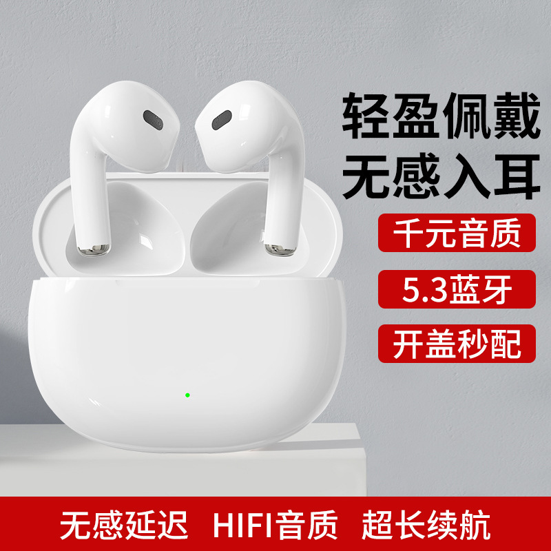 国境を越えた電気商が爆発したt37 bluetoothイヤホン長航続hifi音質tws bluetoothイヤホン工場直販|undefined