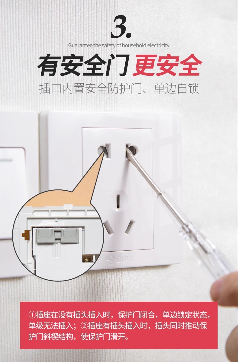 详情图片_11.jpg