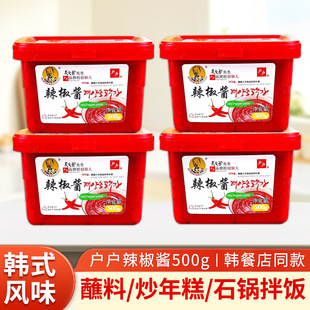 �����Ƒ��������u500g�罷�u�nʽ���u�nʽ������ؐʯ偰����