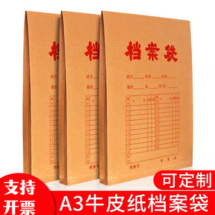 ���lA3�n����ţƤ���Ӻ�8K�ļ������|�������Y�ϴ��ռ{���ĈD����