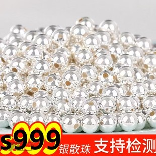 ���y�y��Ʒ 999���y��ɢ��A��DIY����朽�ָ�����ֹ��������