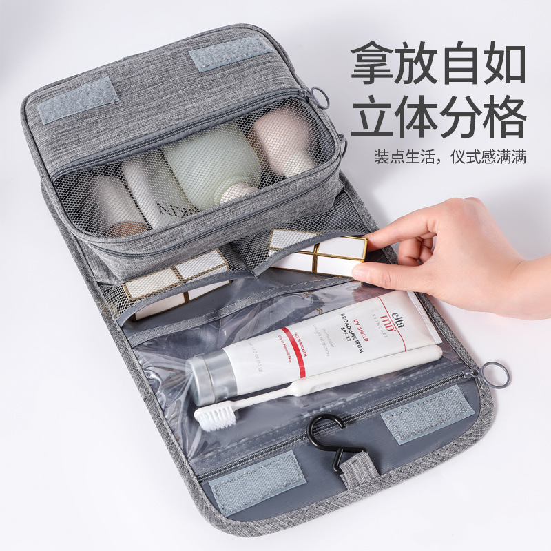韓国旅行吊り下げカチオン防水ウォッシュバッグ多機能化粧品トイレタリー軽量収納袋|undefined
