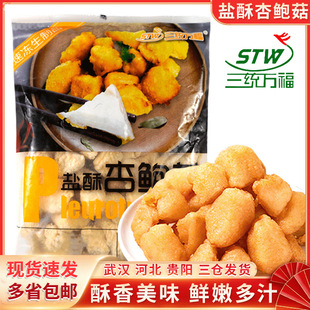 ���y�f���}�����U��1kg̨��С���u��С��ըĢ�����U���M ���]