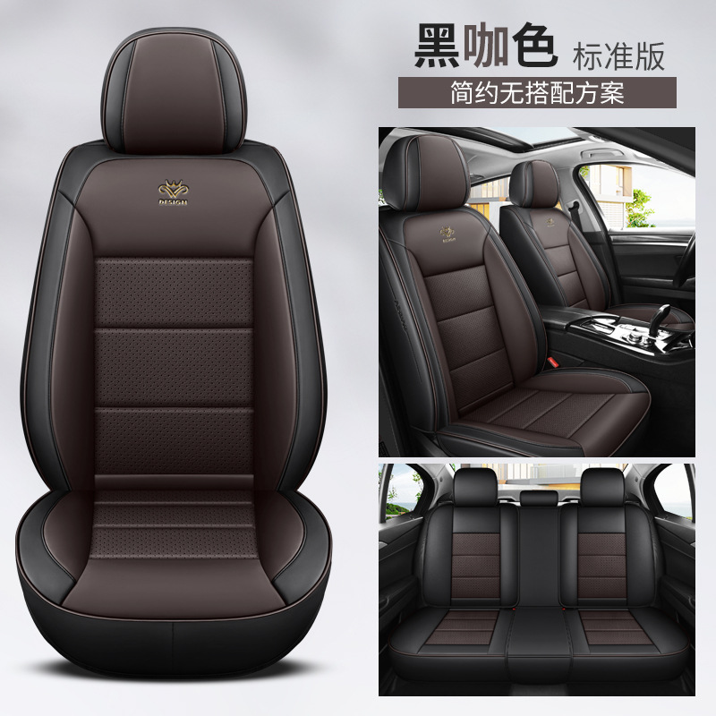 Seasons, Universal Seat cushion, seat cover - black-5