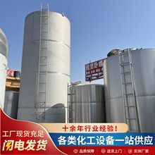 ��ʽ��ʽʳƷ����σ���� �����ƾ�����Һ�w�������P䓹�֭����