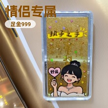 ��H�����S���֙C�N���999��Ƭ�N��diy�֙C�����a�aƷ�b��N
