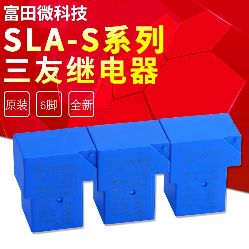 SLA-S-105D Реле Sanyou вместо SLA-05VDC-SL-C CMP7-S-DC5V-C
