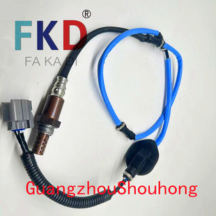 36531-RAA-A01 is suitable for Honda 03-04 Accord car air-fuel ratio rear oxygen sensor